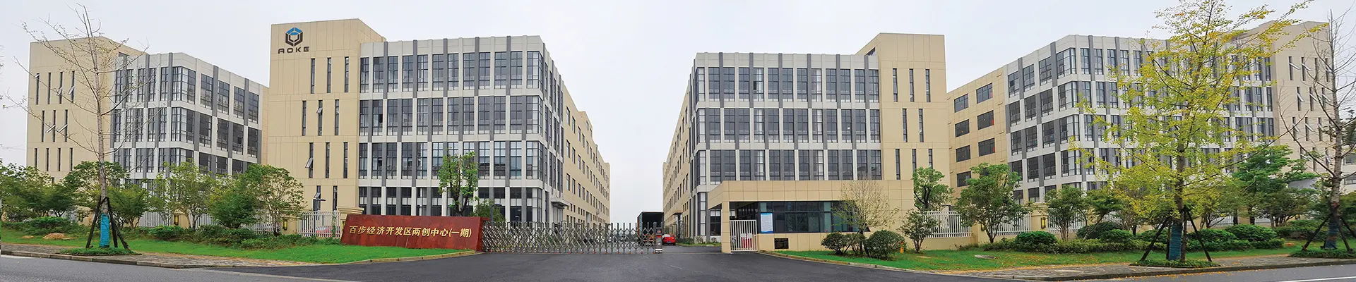Về chúng tôi