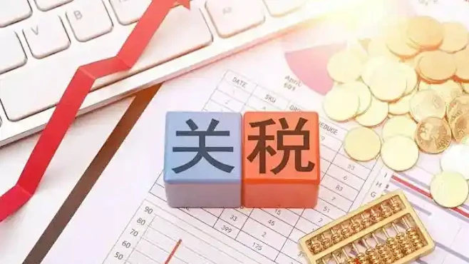 Trung Quốc và Mỹ đã đồng ý đình chỉ thuế quan.