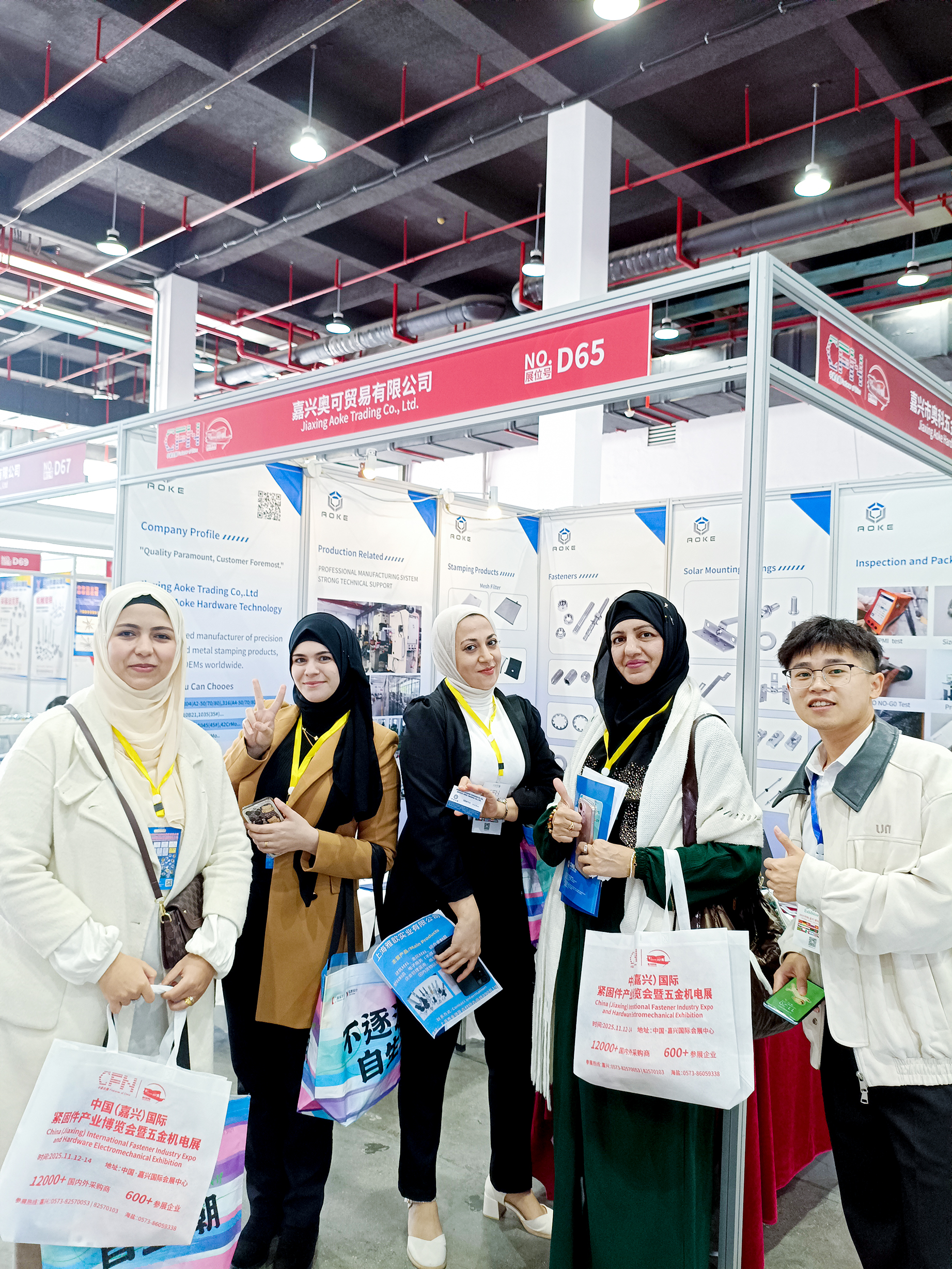 Hội chợ triển lãm Fastener Trung Quốc (Gia Hưng) 2025 đã kết thúc thành công!