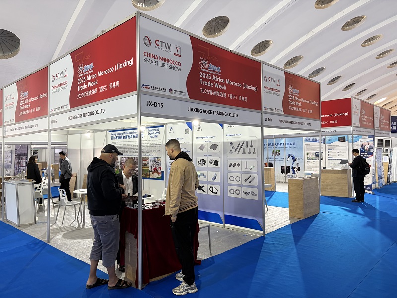 Tuần lễ Thương mại Châu Phi Maroc (Gia Hưng) 2025 đã kết thúc thành công!